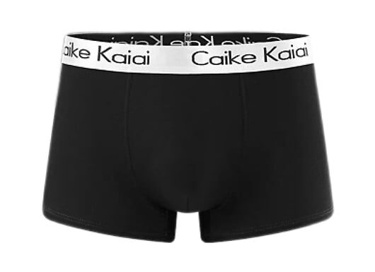 4, 8 or 12 Luxury Fashion Men's Boxers!